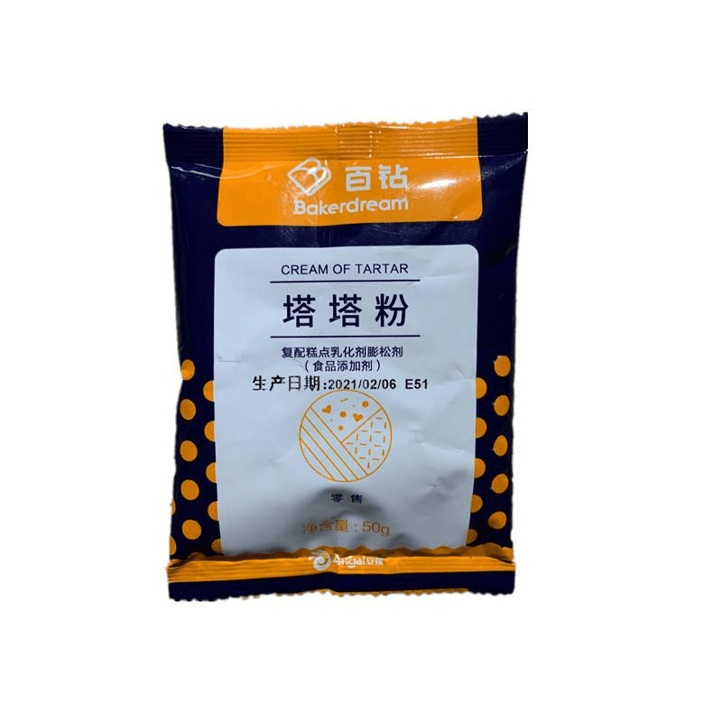 烘焙原料 百钻特蛋糕塔塔粉 蛋白稳定剂 戚风蛋糕材料原装50g