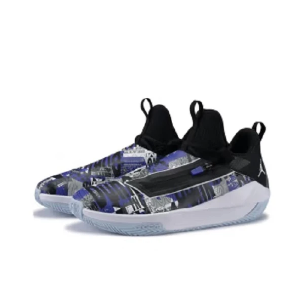 NIKE/耐克 Air JordanJumpm男子实战篮球鞋AQ0394-500