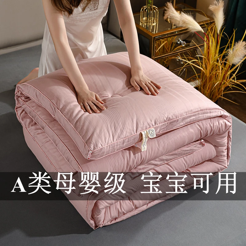 全棉被子加厚春秋被棉被褥双人被学生宿舍秋冬单人通用被纯棉被芯