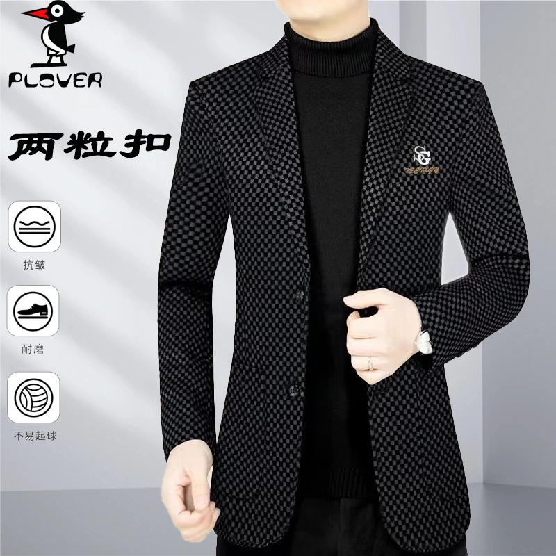 PLOVER格子款时尚百搭韩式轻奢中年男士商务休闲韩式轻奢西服上衣