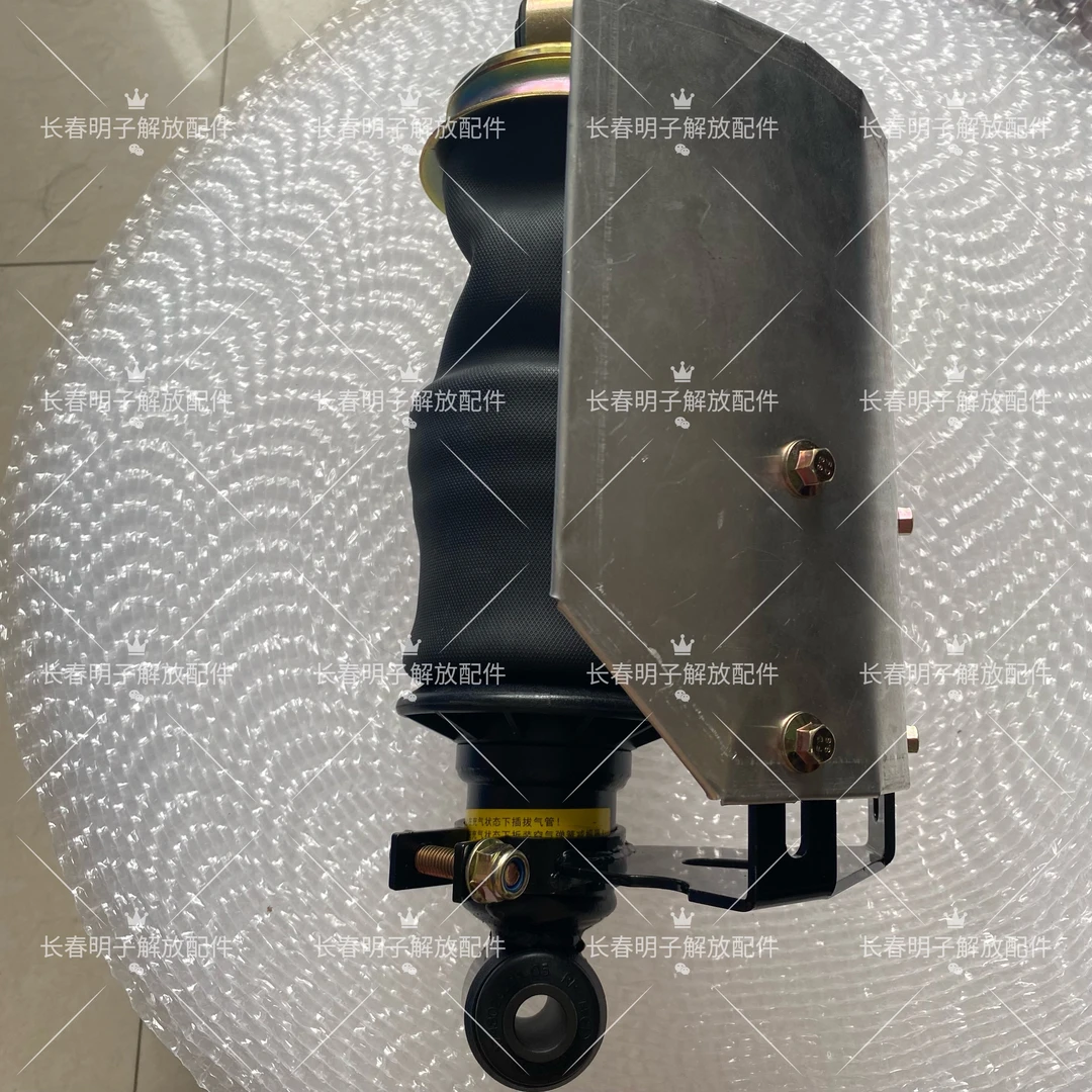 后气囊隔热罩 通用型