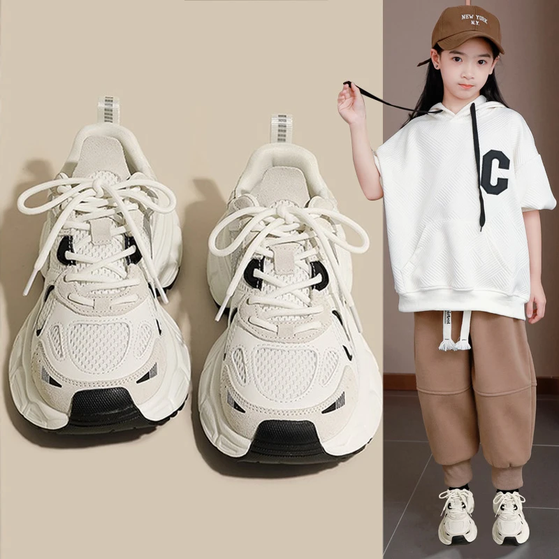 女童运动鞋2025春秋新款儿童网鞋时尚老爹鞋大童休闲鞋学生小白鞋