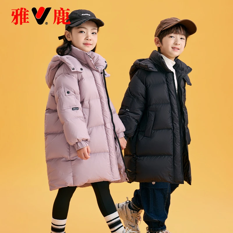 雅鹿童装儿童羽绒服男童女童中长款2025新款洋气大童冬季加厚冬装