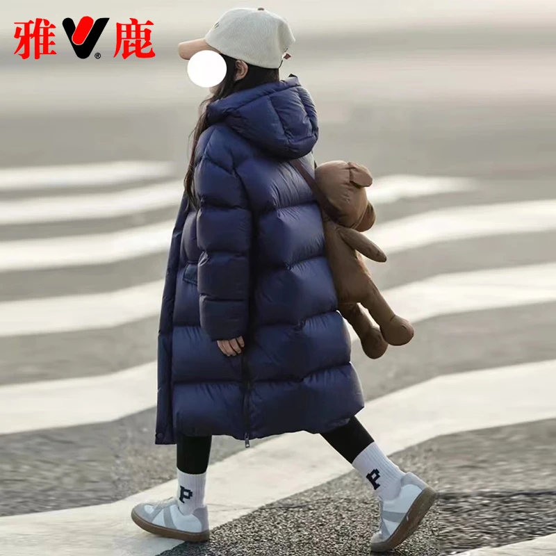 雅鹿儿童女童羽绒服2023新款男童女宝宝大童加厚长款冬季外套冬装