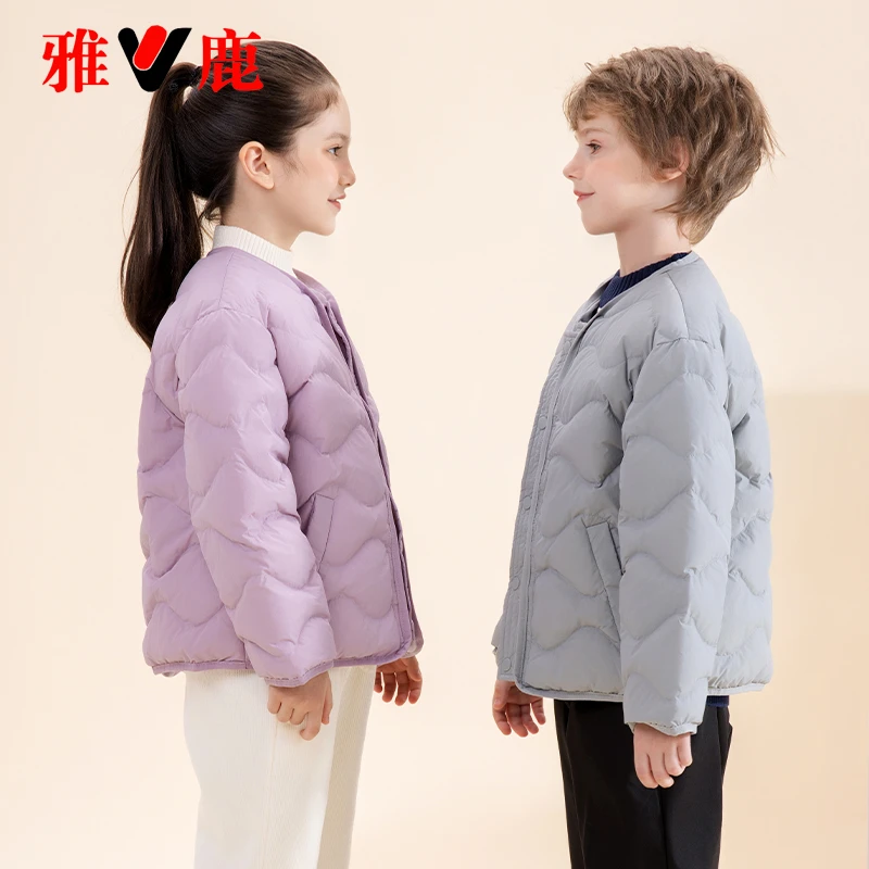 雅鹿2025新款儿童轻薄羽绒服内胆男童女童宝宝中大童洋气冬季外套
