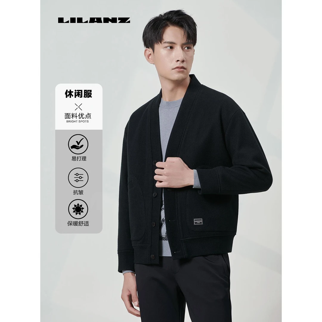 Lilanz/利郎单西休闲服-黑色 (23QDX141HA)男士舒适时尚春季简约