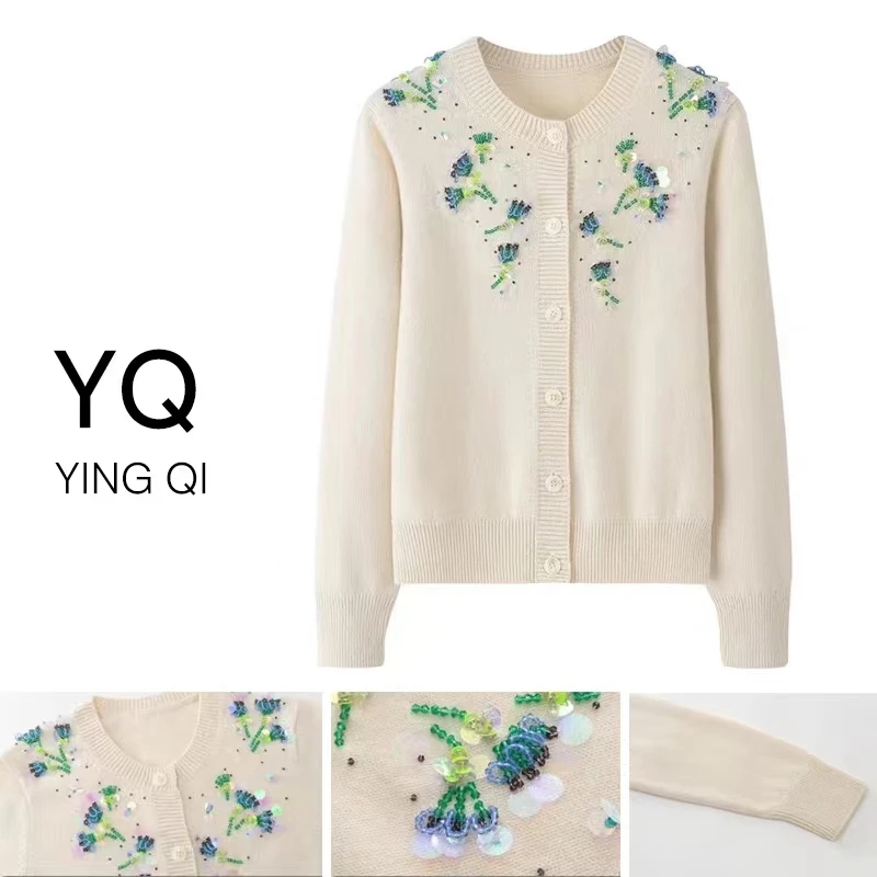 英琪（301-400）#早春穿搭 欧若风穿搭#优雅显瘦简约拼接上衣3.6