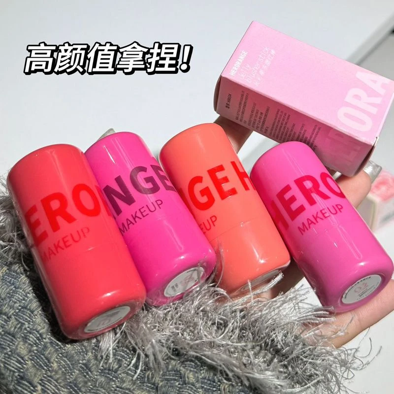 韩式甜妹果冻腮红棒单色哑光雾面感显嫩元气自然修容膨胀色胭脂棒
