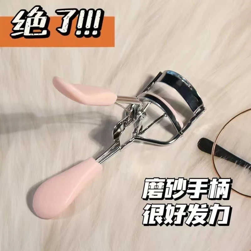弹力睫毛夹持久卷翘定型初学者便捷式化妆美妆工具眼睫毛夹子神器