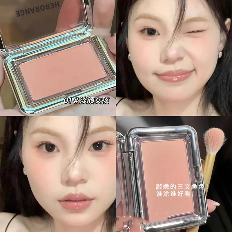 低饱和奶杏色！自然黄皮微醺腮红显白高级感橄榄皮彩虹系腮红持久