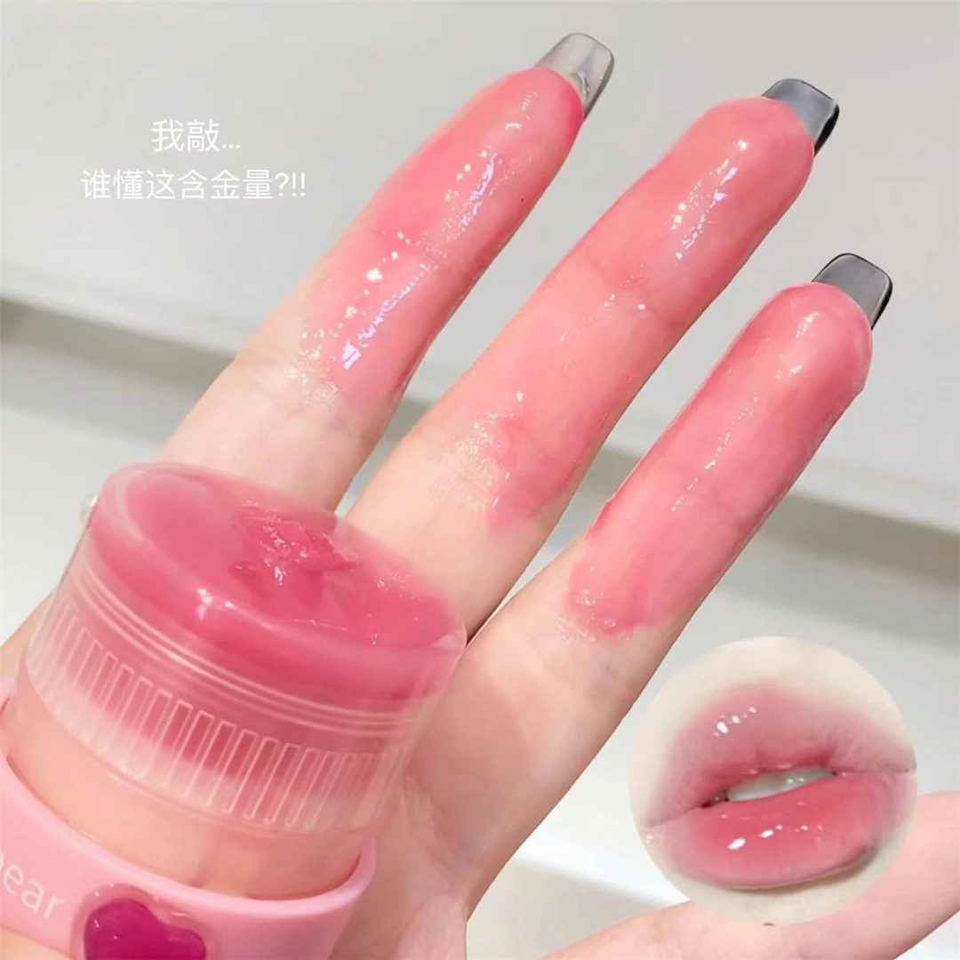 Gege bear盈润透色精华唇膏润嘟嘟!果冻唇膏口红水光晶冻精华唇釉