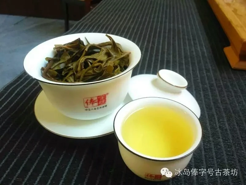【俸和古茶】2017年 冰岛坝歪 生茶龙珠 11颗