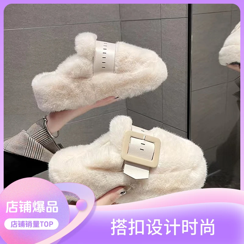 毛拖鞋包头毛毛鞋女鞋外穿厚底秋冬季保暖懒人可爱防滑白色增高