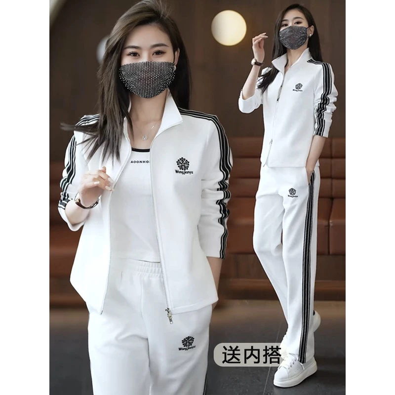 运动套装女春秋2025新款时尚潮牌卫衣气质外套休闲服三件整套白色
