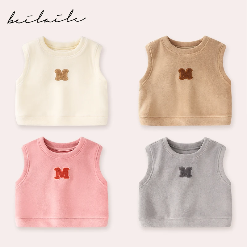 【柏莉绒V】宝宝马甲儿童秋冬季婴儿背心马夹小男童女童婴幼儿坎肩S