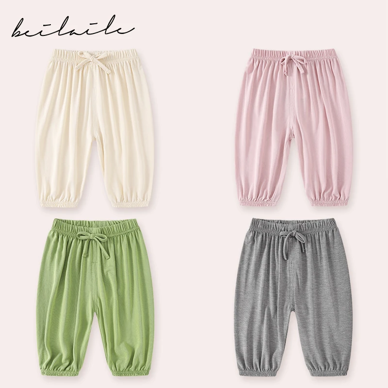 【朵柯丝防蚊裤 小乐妈咪】婴儿童春秋休闲宽松小童宝宝夏季裤子