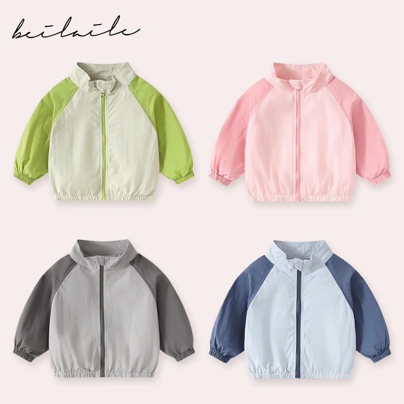 防晒外套春夏3岁婴儿上衣夏款宝宝开衫小童夏装男童衣服儿童童装1