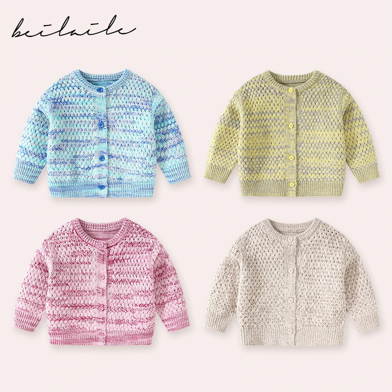 【提花毛衣 小洛妈咪】婴儿衣服长袖针织开衫男童宝宝春装秋季洋气