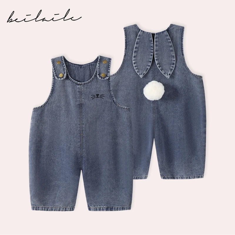 【牛仔蓝兔耳朵背带裤 小乐妈咪】婴儿童衣服牛仔服男宝宝秋季