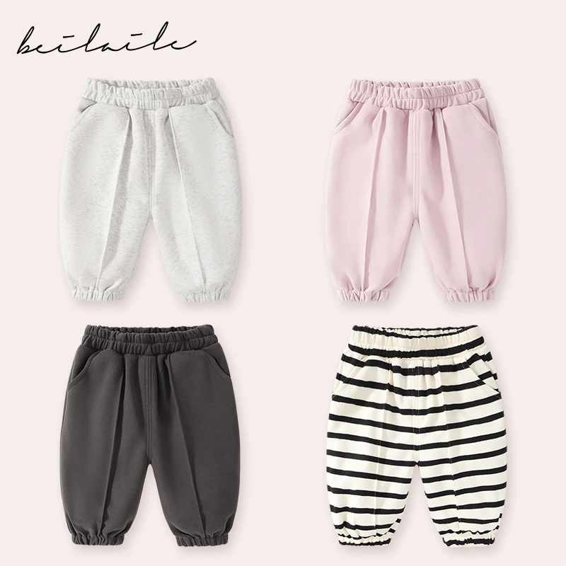 【华棉卫裤 柔软舒适】婴儿裤子男童女童宝宝春秋长裤休闲裤BW