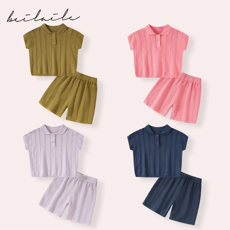 【针织套装 小洛妈咪】男童夏季洋气时尚背心薄款女童两件套C21