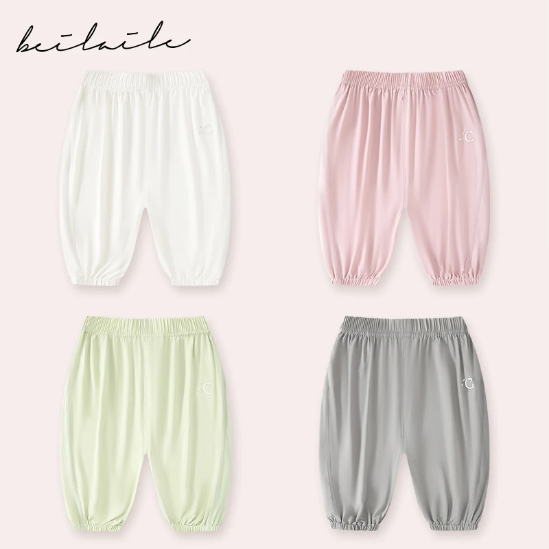 宝宝裤子春夏小婴儿裤女童防晒裤男童长裤夏装儿童童装