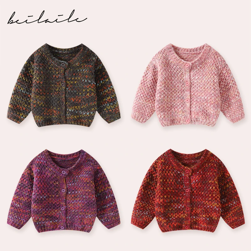 【段染纱线毛衣外套 发热保暖】婴儿童上衣服男童宝宝春装秋季G12