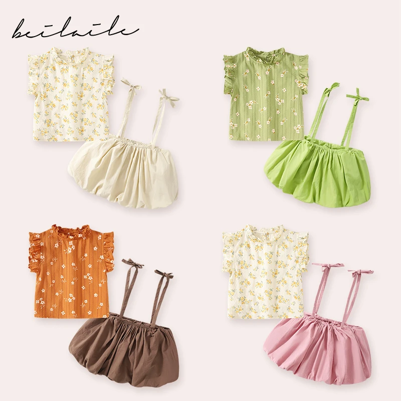 【花苞吊带裙套装 小乐妈咪】宝宝背心套装夏装薄款新生儿儿童夏季