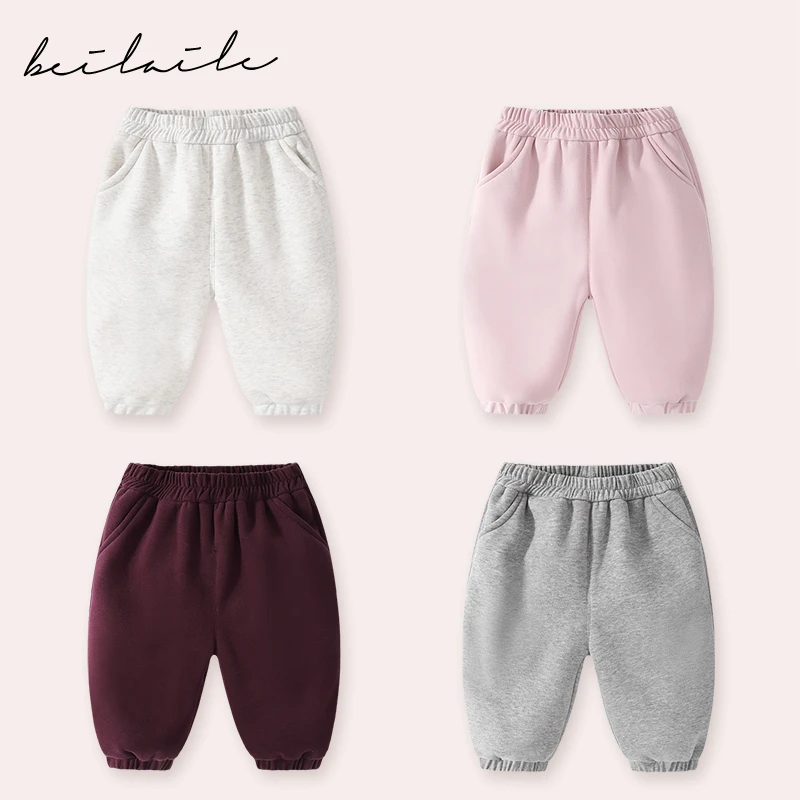 【新华棉复合  奥粒绒休闲裤】婴童PP裤春秋婴儿大pp裤i6