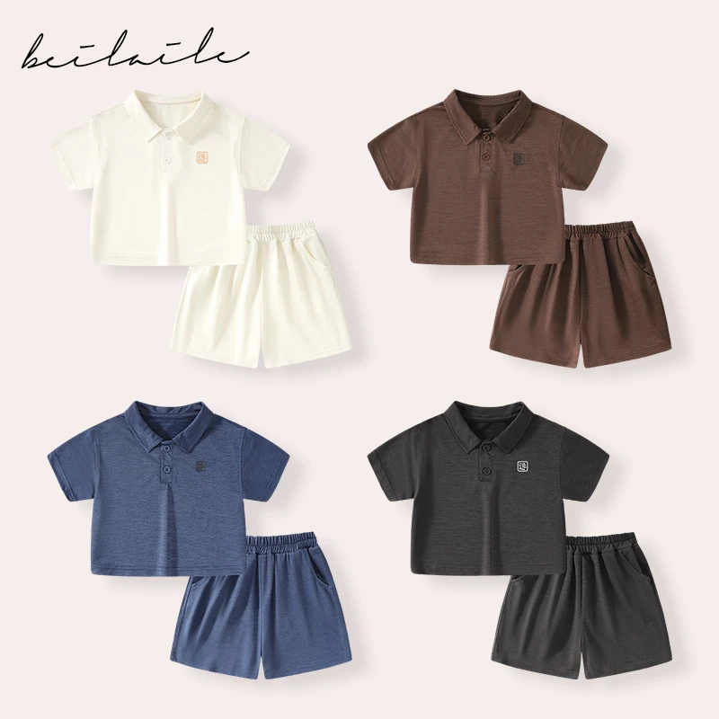 【吸湿速干防晒小套装 】婴儿装男女童背心T恤夏装宝宝打底衫