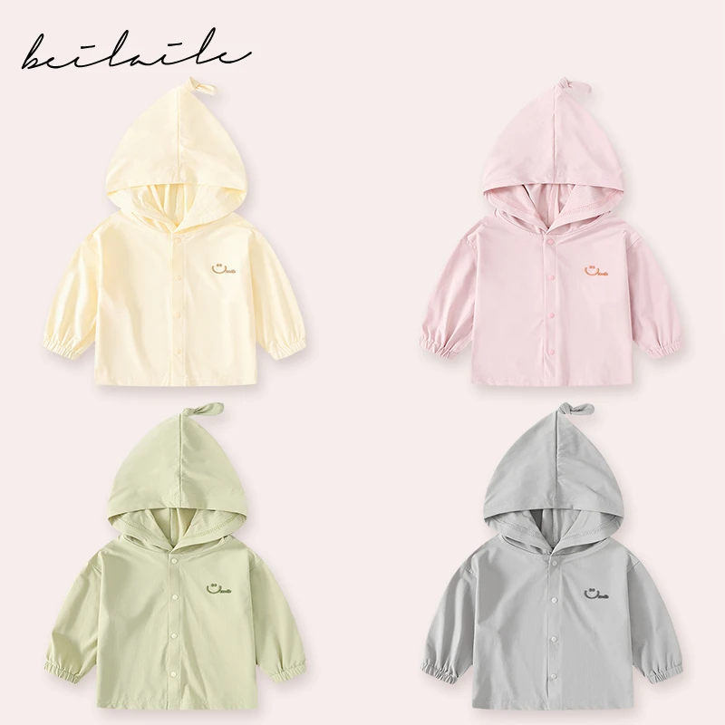 【透气防晒服 小乐妈咪】夏季薄款小开衫婴儿空调长袖衫外套