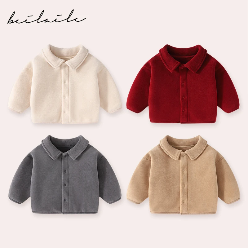 【翻领柏莉绒外套 小乐妈咪】婴儿童上衣服男宝宝开衫春装秋季H30