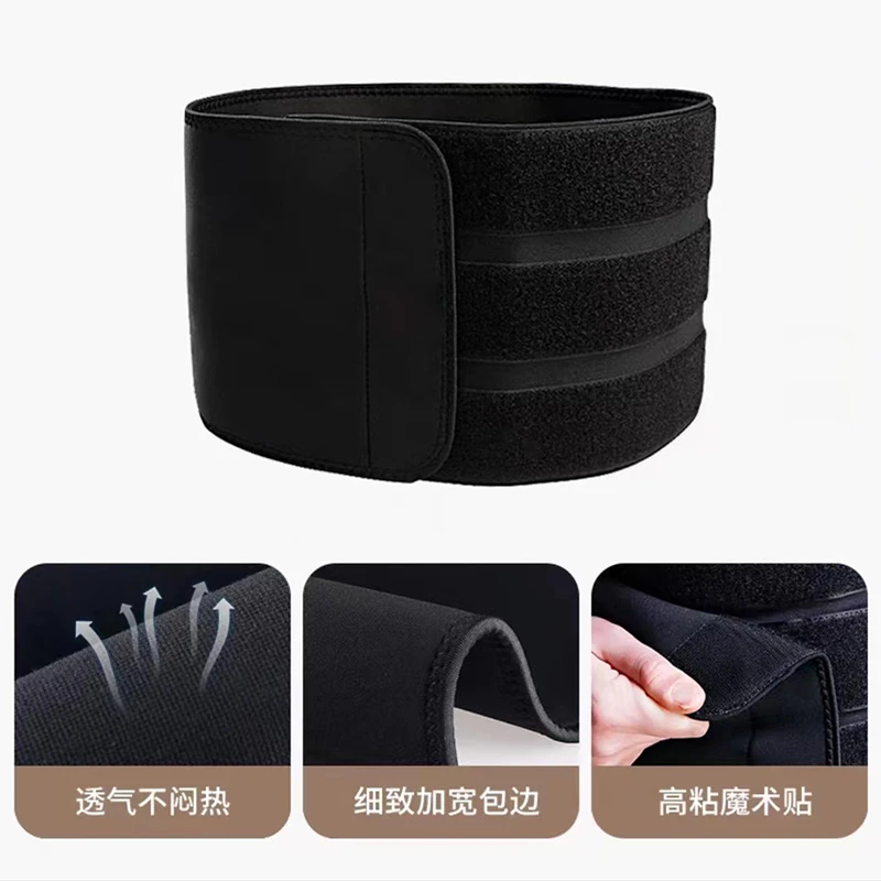 现货！运动护腰 腰部支撑 跑步训练健身护腰带BB979束腰带腰部护具
