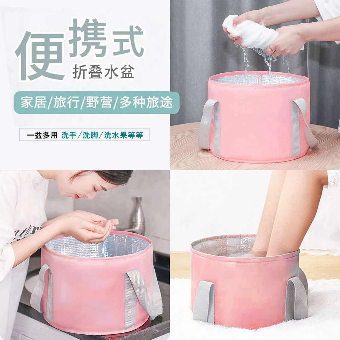 保温包多功能户外钓鱼桶泡脚桶BB491便携易收纳水桶结实耐摔