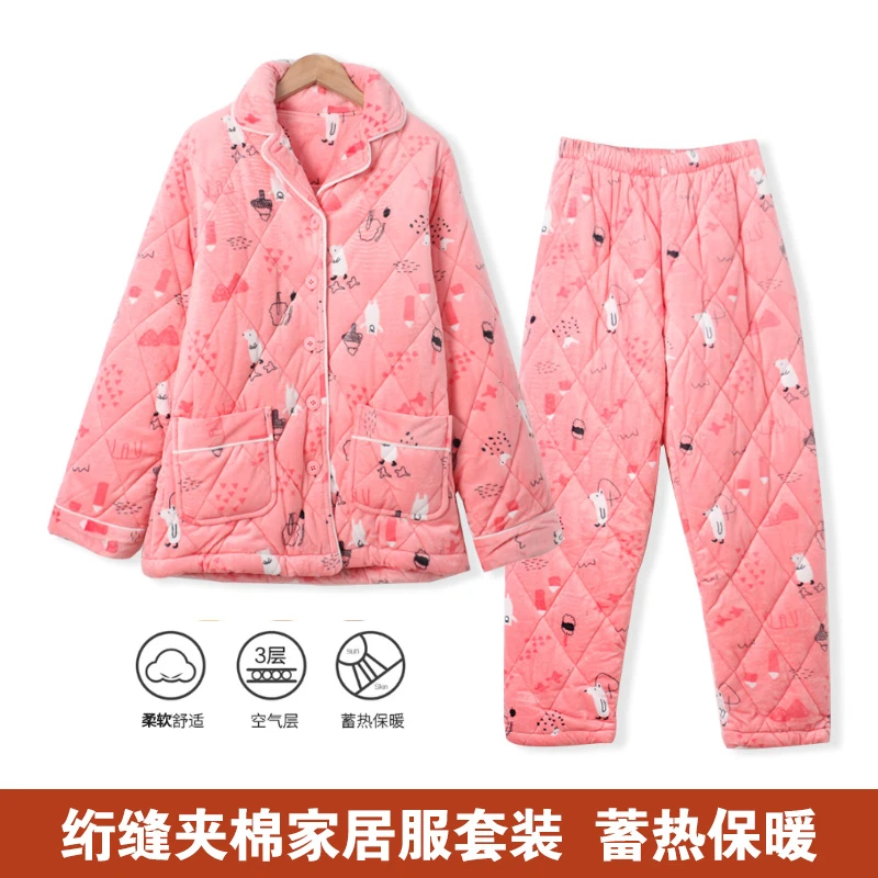 现货！睡衣睡裤绗缝夹棉女士家居套装加绒加厚保暖HH345长袖长裤