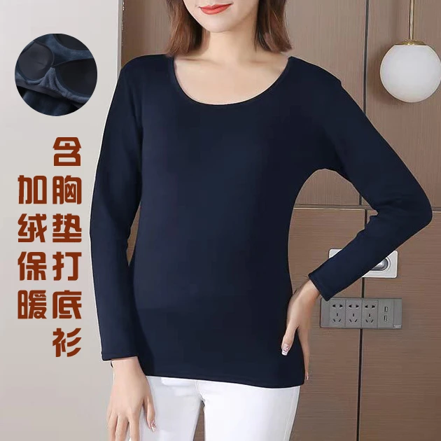 现货！秋冬款女士发热保暖内衣加绒加厚T恤打底衫上衣HH167简约风