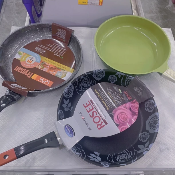 特价煎锅福利 优惠多多