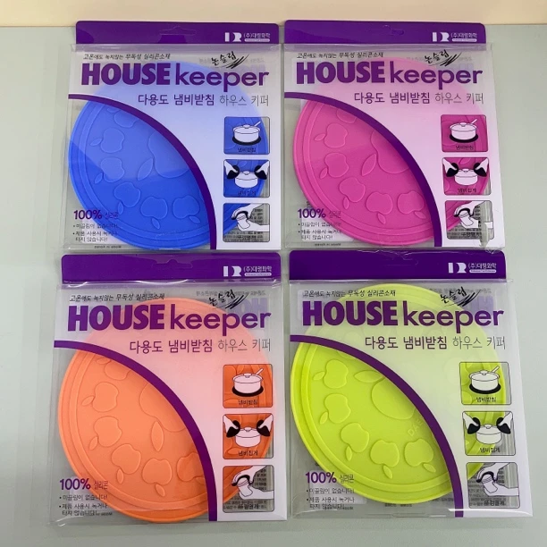 硅胶锅垫硅胶隔热垫两用圆形神器多功能家用创意便携折叠旋转吃饭