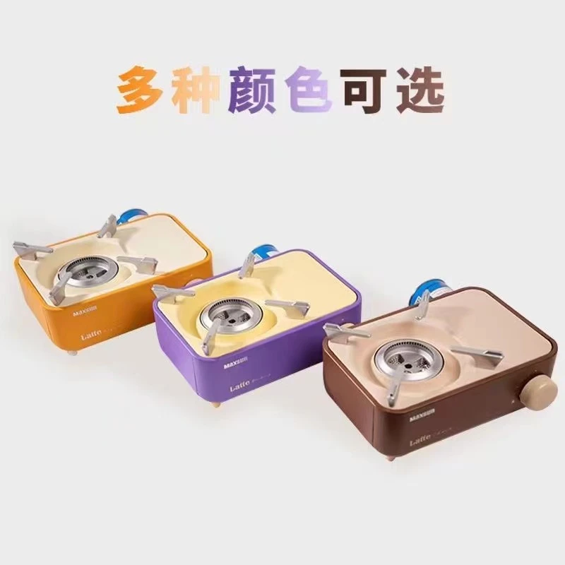 MaxSun/脉鲜迷你卡式炉便携烧烤火锅烤肉户外露营手提炉具不锈钢