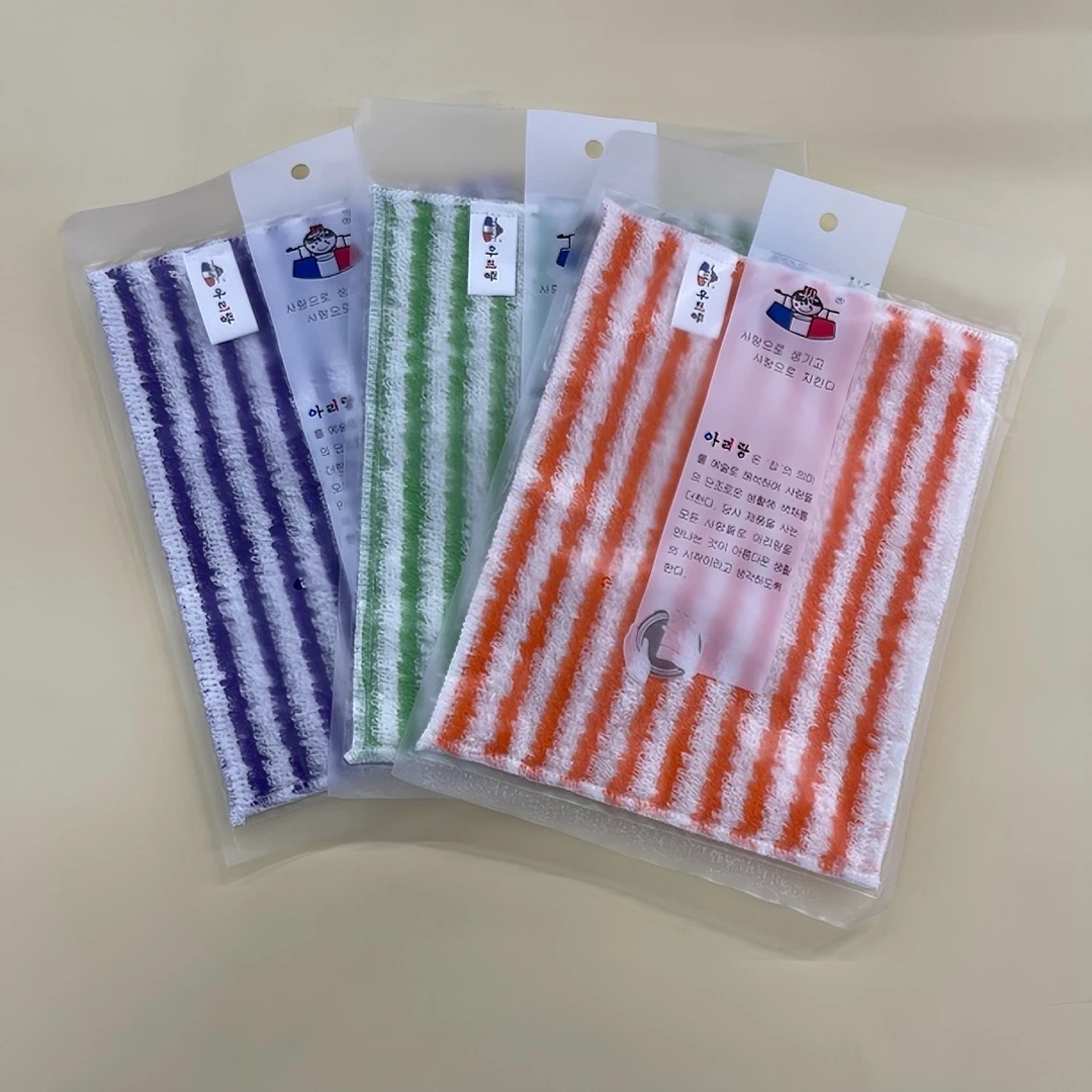 福利款（No退No换）阿里朗家用厨房抹布吸水不沾油双层