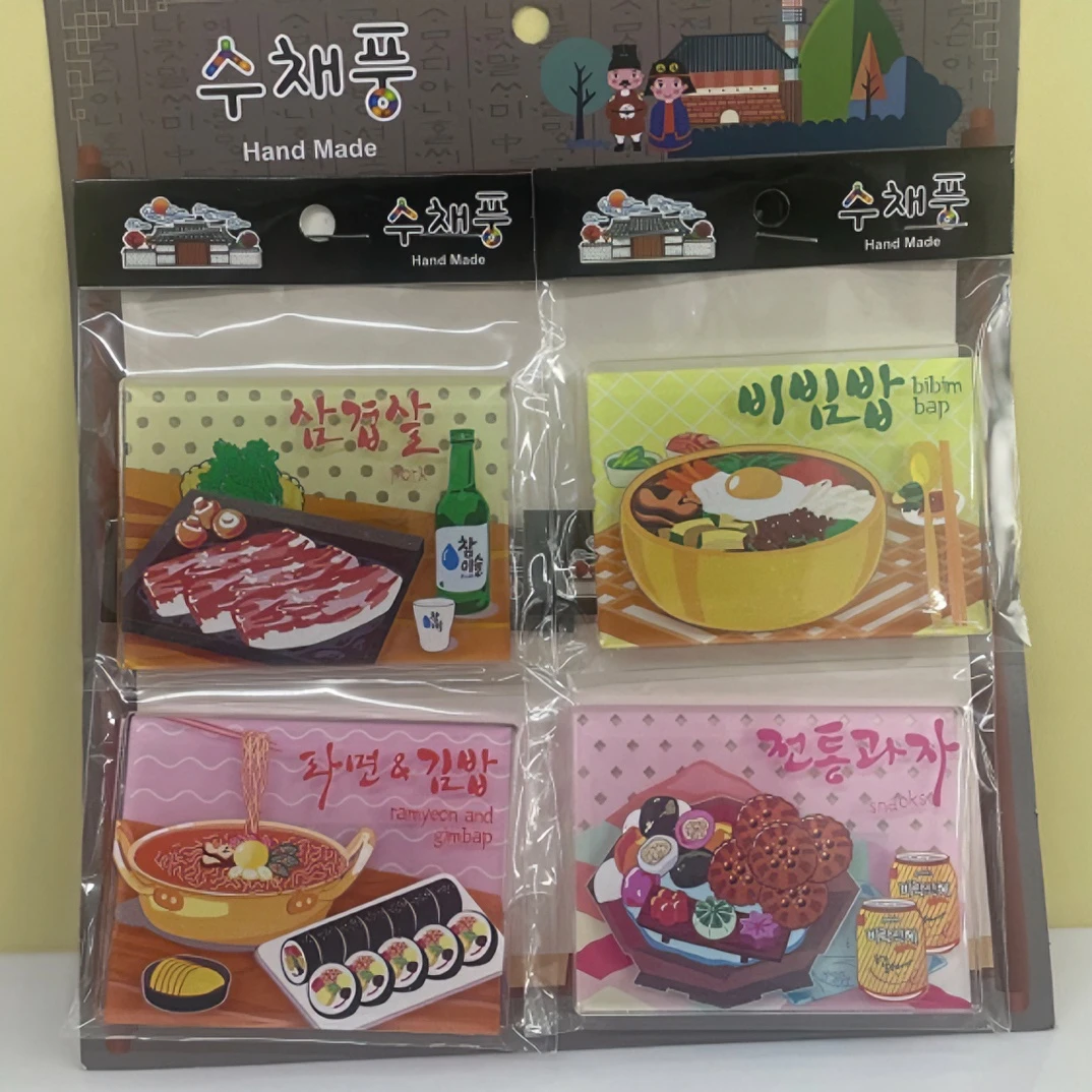 韩式冰箱贴 传统冰箱贴