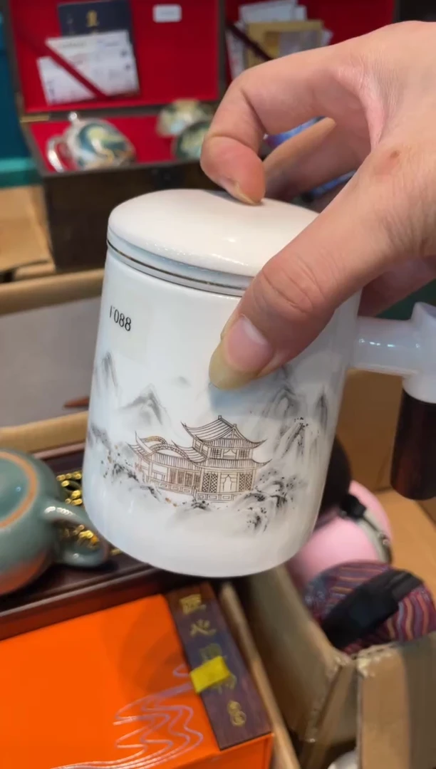 【闪购商品】