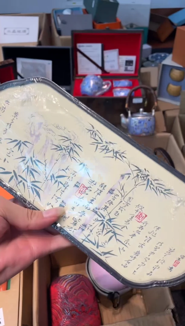 【闪购商品】