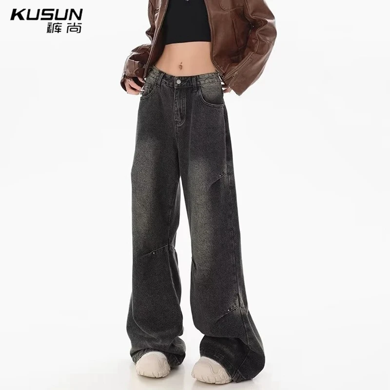 裤尚复古阔腿牛仔裤女破洞显瘦小个子宽松春秋直筒裤子2024年新款