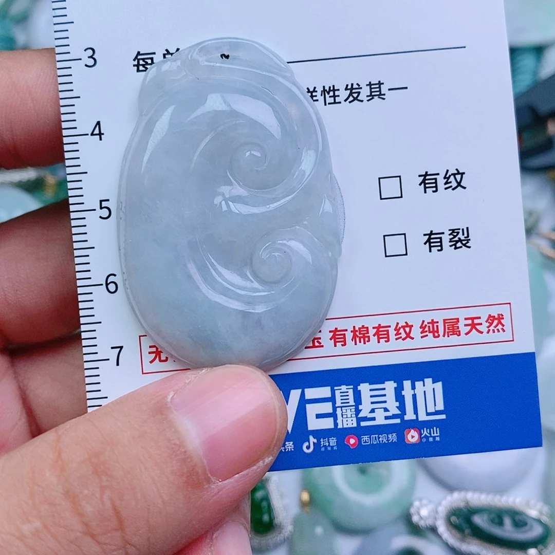 翡翠颈饰未镶嵌纯天然