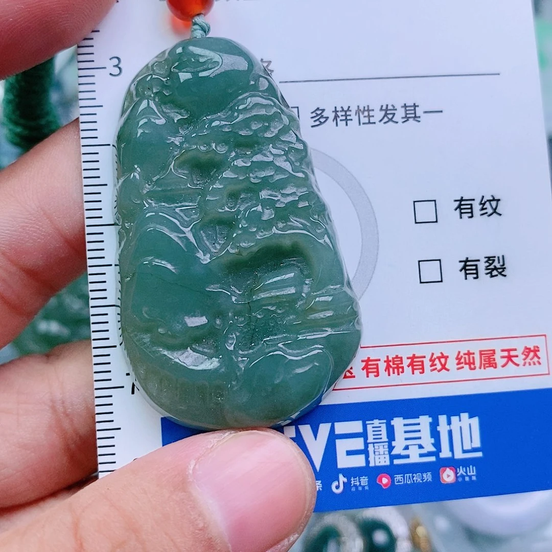 翡翠颈饰未镶嵌纯天然