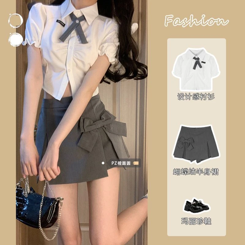 甜辣风泡泡袖短袖衬衫上衣套装女夏季学院风蝴蝶结开叉半身裙短裙