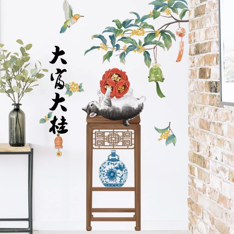 新中式国风水彩画墙壁装饰贴纸玄关书房卧室背景飞鸟枝头吉祥文字