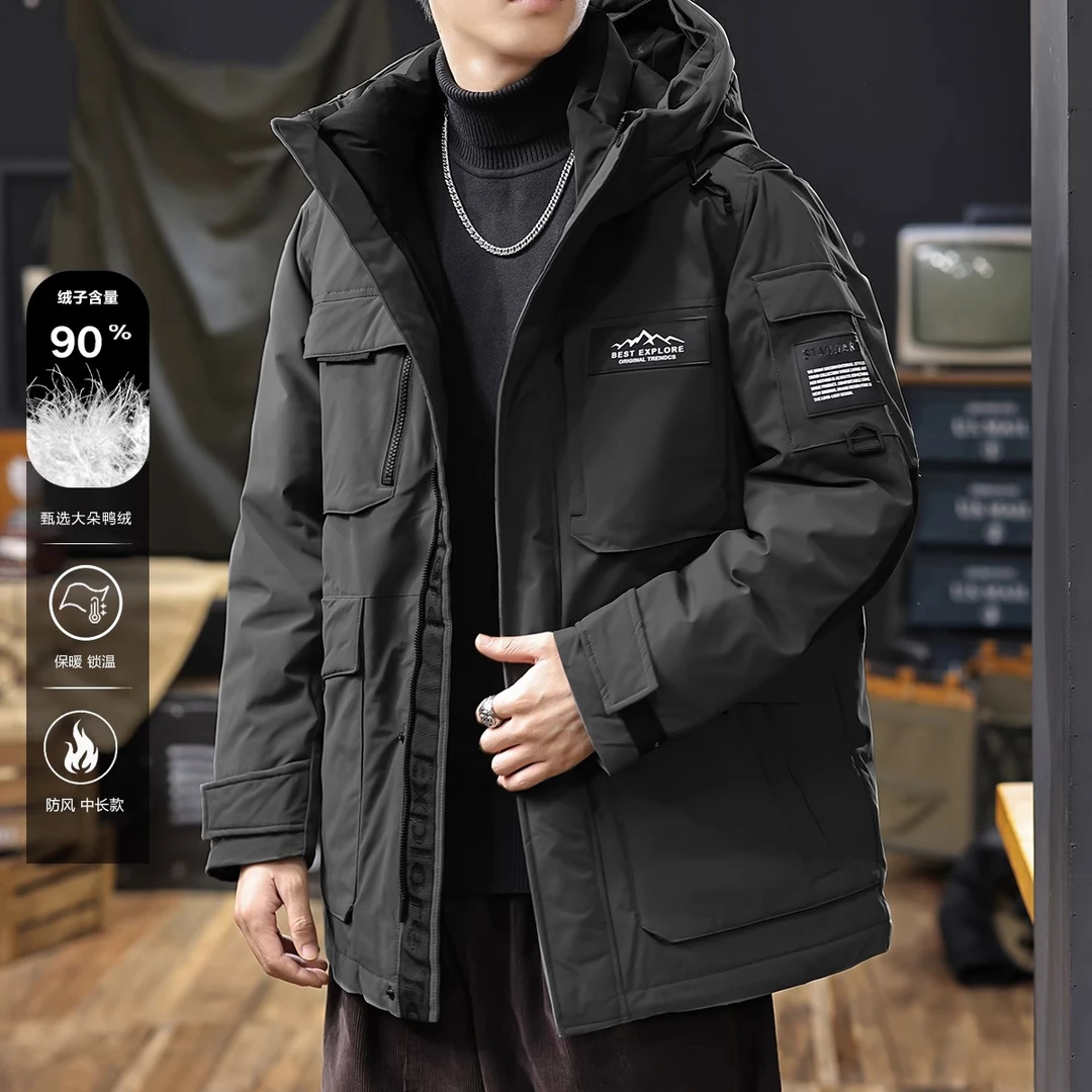 高端户外登山防风连帽羽绒服男中长款大码加厚鸭绒派克服工装外套
