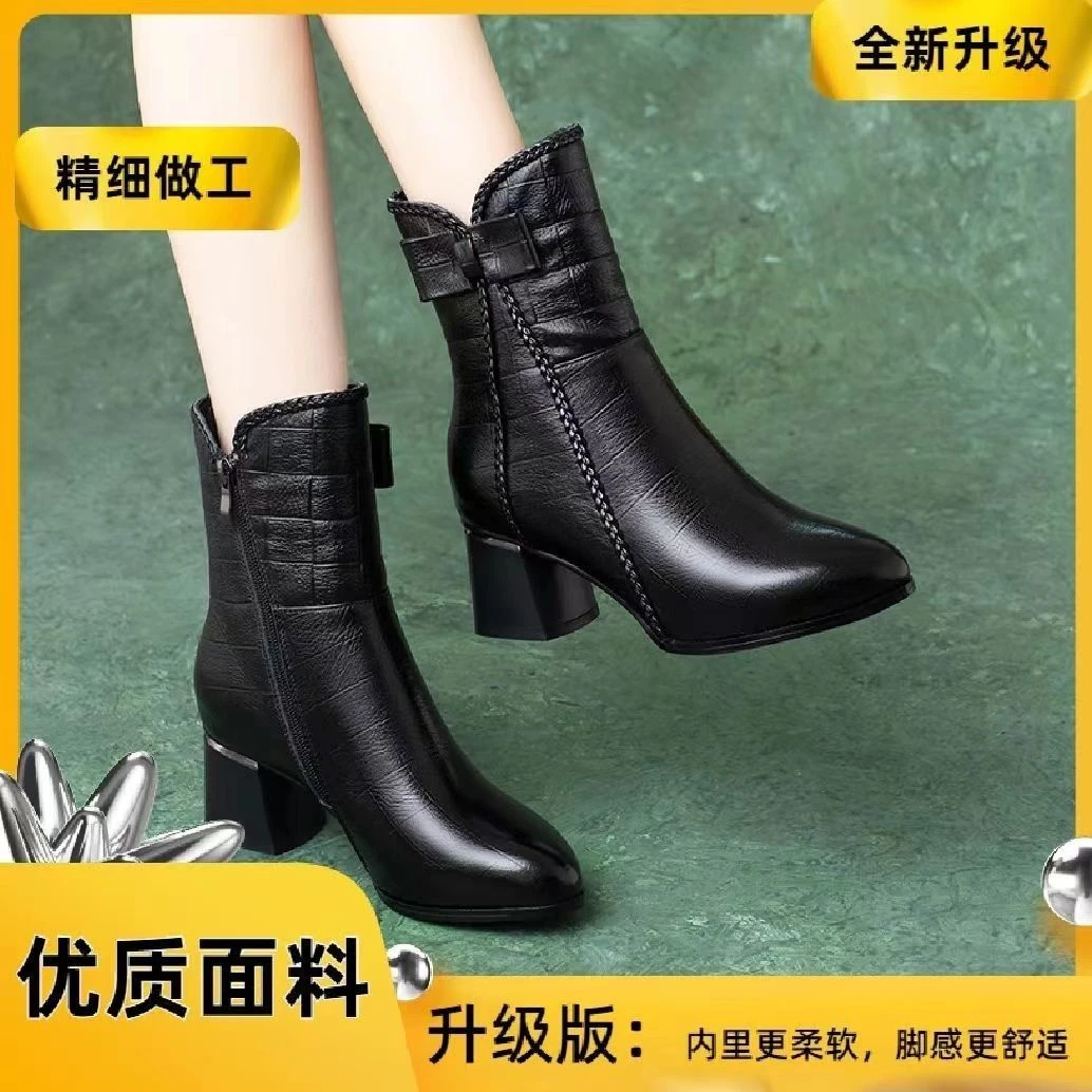 2024新款女鞋女靴韩版时尚粗跟低跟妈妈鞋英伦风软皮秋冬女鞋